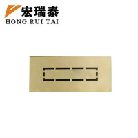 宏瑞泰 镂空板 180*64*0.5mm 块