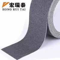 宏瑞泰 防滑胶带 10cm*5m 卷