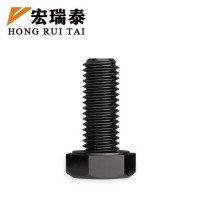 宏瑞泰 发黑六角螺栓AB级 M10*40 个