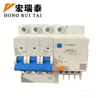 宏瑞泰 空气开关 3P 80A 个