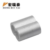 宏瑞泰 8字铝套 1.5mm 个