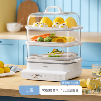 七彩叮当电蒸锅家用小型多功能三层大容量蒸箱蒸菜神器透明电蒸笼DZ01