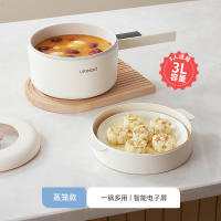 七彩叮当电煮锅宿舍学生家用多功能蒸煮一体电炒火锅泡面小型电锅SD04Z
