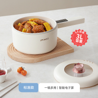 七彩叮当电煮锅宿舍学生家用多功能蒸煮一体电炒火锅泡面小型电锅SD04