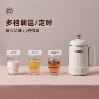 七彩叮当养生壶小型办公室煮茶壶迷你煮茶器一人家用养生杯多功能B1