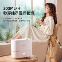 七彩叮当加湿器家用低噪卧室大容量除菌孕妇婴儿智能空气加湿机JQ01