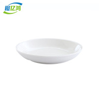 橙亿鸿 纯白陶瓷深盘 菜盘 饭盘 10英寸/个