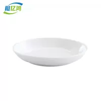 橙亿鸿 纯白陶瓷深盘 菜盘 饭盘 6英寸/个