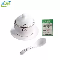 橙亿鸿 包房陶瓷炖盅配碟送勺 280ML/个