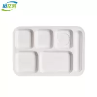 橙亿鸿 耐高温白色密胺餐盘 14寸加厚加深六格/个