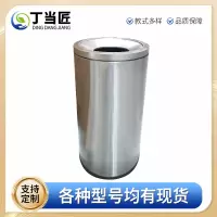丁当匠户外垃圾桶果皮箱垃圾箱垃圾投放箱小区垃圾桶垃圾站