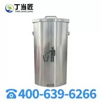 丁当匠客运大厅垃圾桶金属果皮箱垃圾箱垃圾桶不锈钢垃圾桶A4