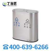丁当匠客运大厅垃圾桶金属果皮箱垃圾箱垃圾桶金属垃圾桶A11