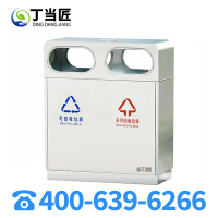 丁当匠户外分类垃圾桶金属果皮箱街道垃圾箱商用桶垃圾桶A22