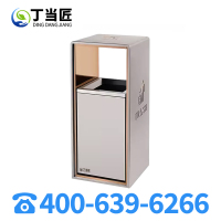 丁当匠客运大厅垃圾桶金属果皮箱垃圾箱垃圾桶不锈钢垃圾桶A30