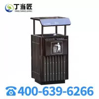 丁当匠金属果皮箱垃圾箱垃圾桶站台大型果皮箱垃圾桶垃圾箱A60