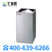 丁当匠金属果皮箱垃圾箱垃圾桶户外环卫果皮箱站台市政垃圾桶A142