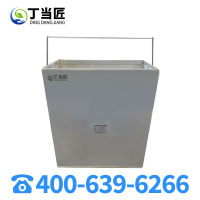 丁当匠金属果皮箱垃圾箱垃圾桶环卫果皮箱垃圾桶A145