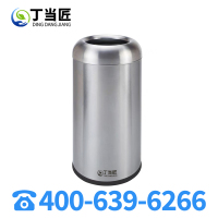 丁当匠不锈钢圆形垃圾桶公共场所大号商用公用商场影院用A172