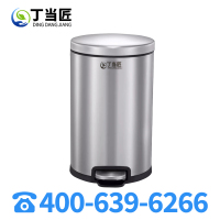 丁当匠脚踏式垃圾桶不锈钢垃圾桶家用客厅厨房卫生间垃圾桶A188