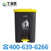 丁当匠脚踩脚踏式垃圾桶商用餐饮家用大容量带盖踩踏卫生桶A189