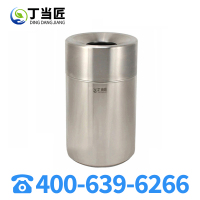 丁当匠客运大厅垃圾桶金属果皮箱垃圾箱垃圾桶不锈钢垃圾桶A191
