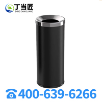 丁当匠客运大厅垃圾桶金属果皮箱垃圾箱垃圾桶不锈钢垃圾桶A195