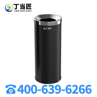 丁当匠客运大厅垃圾桶金属果皮箱垃圾箱垃圾桶不锈钢垃圾桶A196