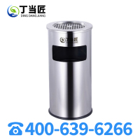 丁当匠客运大厅垃圾桶金属果皮箱垃圾箱垃圾桶金属垃圾桶A200