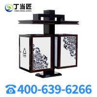 丁当匠金属果皮箱垃圾箱垃圾桶户外环卫果皮箱垃圾桶A212