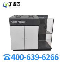 丁当匠物品投放箱自弃箱打火机箱防暴箱A259
