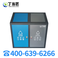 丁当匠金属果皮箱垃圾箱垃圾桶环卫果皮箱垃圾桶A266