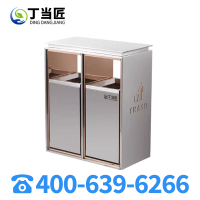 丁当匠客运大厅垃圾桶金属果皮箱垃圾箱垃圾桶金属垃圾桶A280