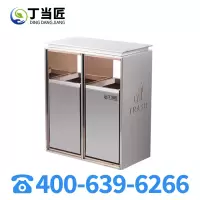 丁当匠客运大厅垃圾桶金属果皮箱垃圾箱垃圾桶金属垃圾桶A280