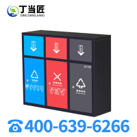 丁当匠客运大厅垃圾桶金属果皮箱垃圾箱垃圾桶不锈钢垃圾桶A296