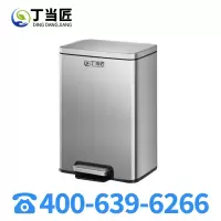 丁当匠客运大厅垃圾桶金属果皮箱垃圾箱垃圾桶不锈钢垃圾桶A298
