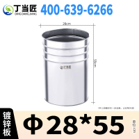 丁当匠分类垃圾桶内胆垃圾箱内桶镀锌板内桶A302