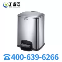 丁当匠金属果皮箱垃圾箱垃圾桶环卫果皮箱垃圾桶A318