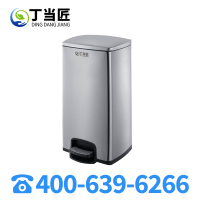 丁当匠金属果皮箱垃圾箱垃圾桶环卫果皮箱垃圾桶A320