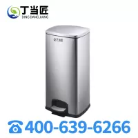 丁当匠金属果皮箱垃圾箱垃圾桶环卫果皮箱垃圾桶A321