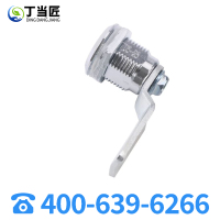 丁当匠分类垃圾桶门锁垃圾箱锁具垃圾箱门锁A331