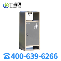 丁当匠金属果皮箱垃圾箱垃圾桶环卫果皮箱垃圾桶A336