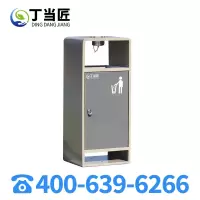 丁当匠金属果皮箱垃圾箱垃圾桶环卫果皮箱垃圾桶A336