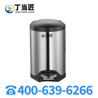 丁当匠金属果皮箱垃圾箱垃圾桶环卫果皮箱垃圾桶A341