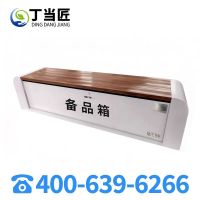 丁当匠户外不锈钢金属