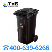 丁当匠垃圾桶240L大容量开盖抗菌防臭设计