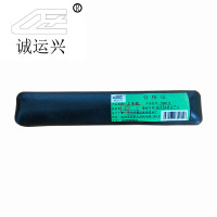 诚运兴 上手把 TGCC-3