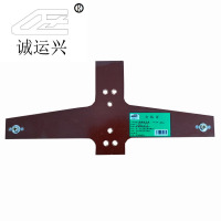 诚运兴 绝缘板总成 TZC-2