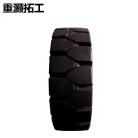 重灏拓工-叉车轮胎 5.00-8加厚充气轮胎