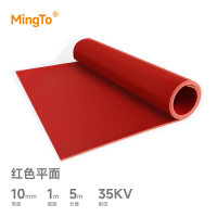MingTo 绝缘地垫 红绿色平面10mm*1m*5m 卷